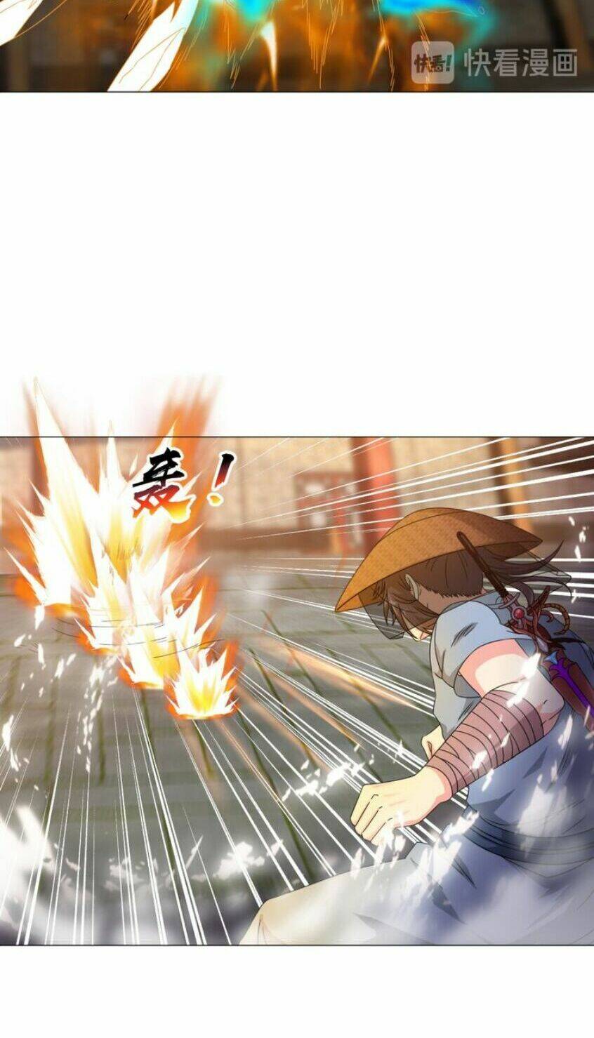 Cực Vũ Huyền Đế: Chapter 82
