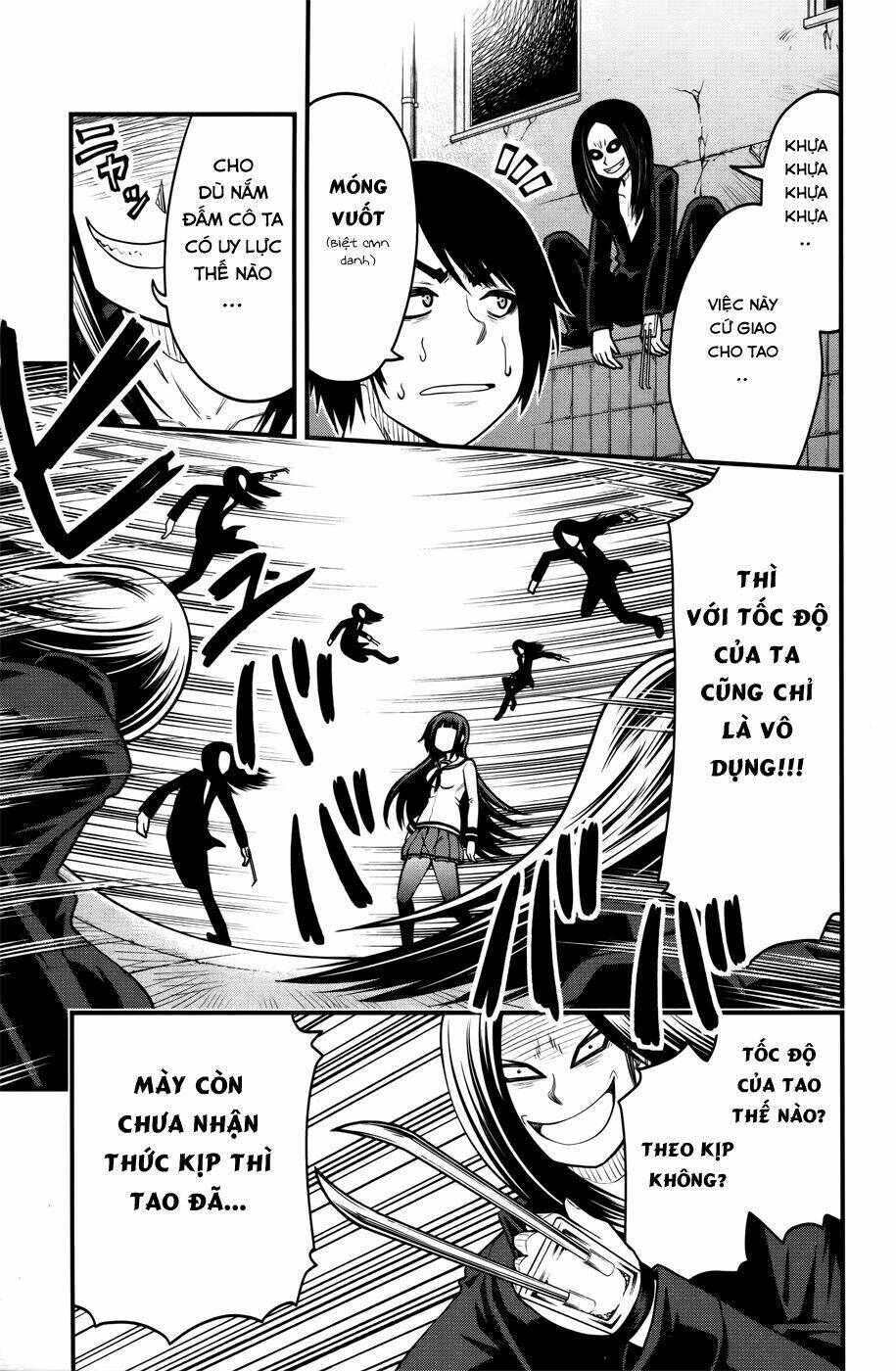 Tsujiura-San To Chupacabra: Chapter 9