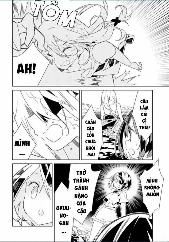 All Of Humanity Is Yuri Except For Me: Chapter 6