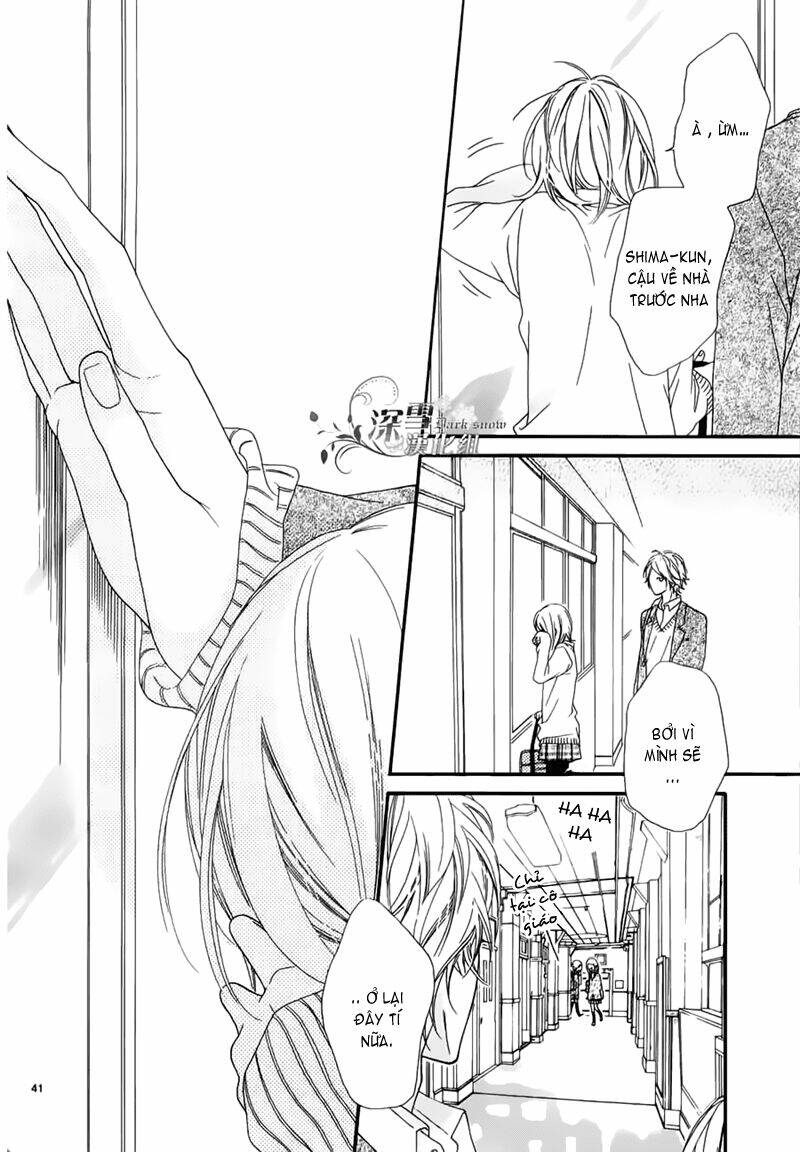 Renren Zakari: Chapter 1