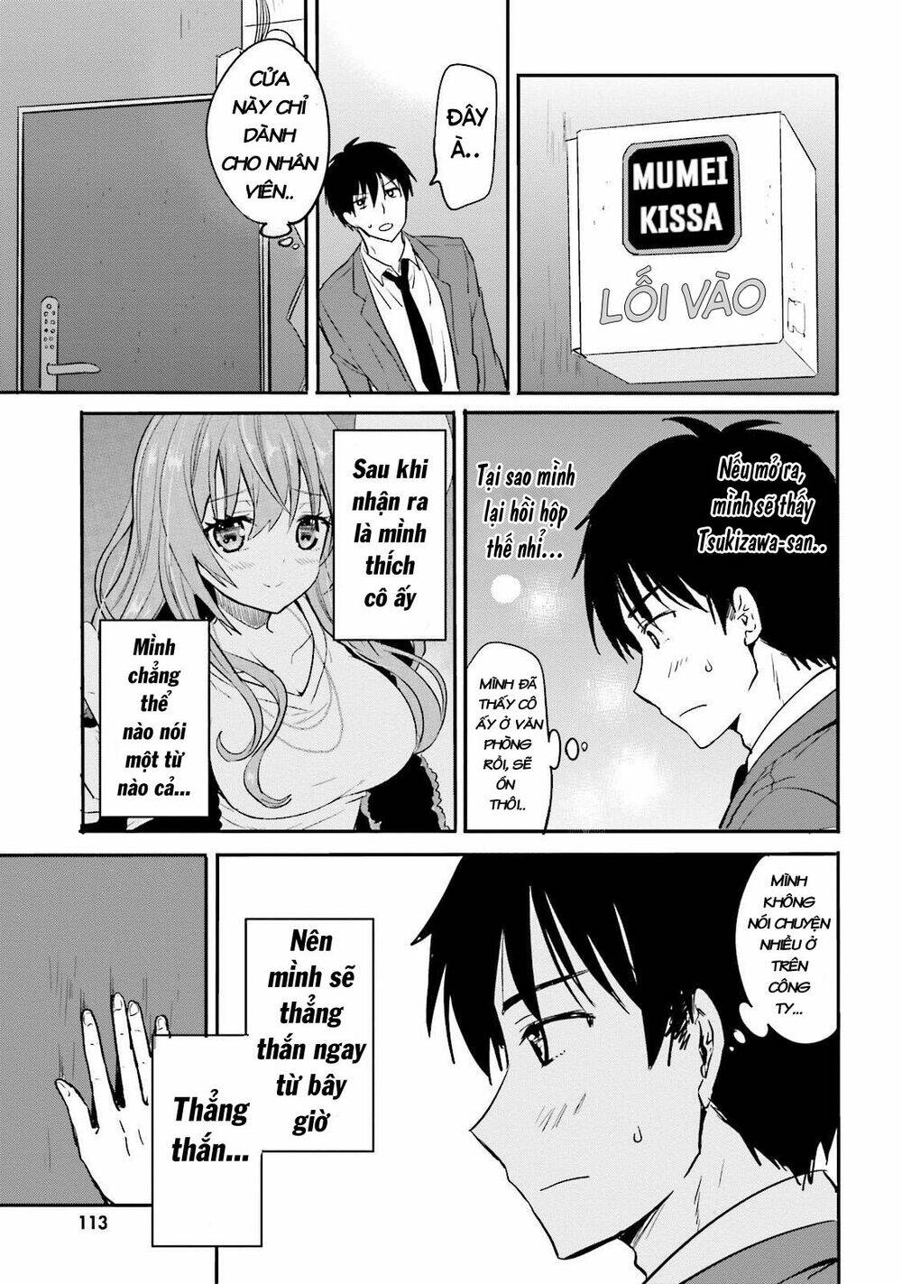 Kirei Na Onee-San To Nomu Osake Wa Suki Desu Ka?: Chapter 6