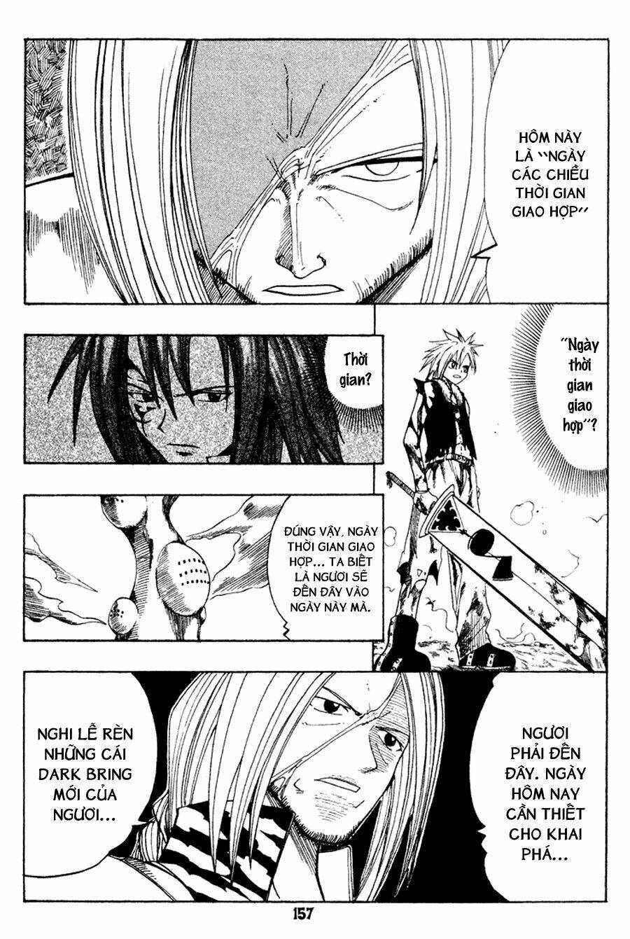 Rave Master: Chapter 55