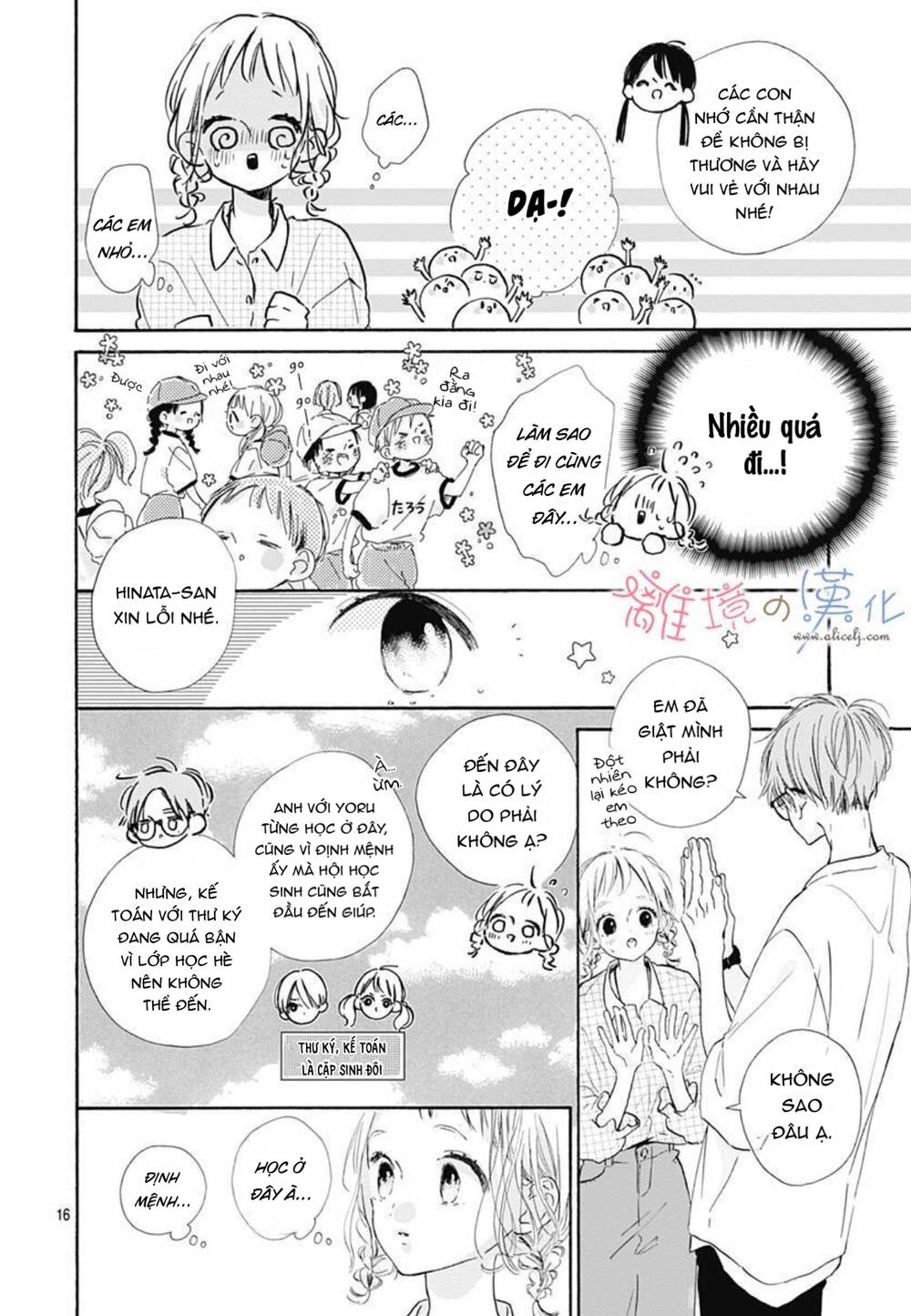 Hinata No Blue: Chapter 6