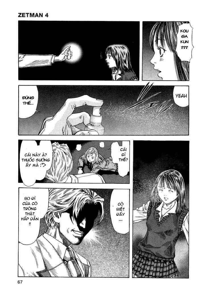 Zetman: Chapter 44