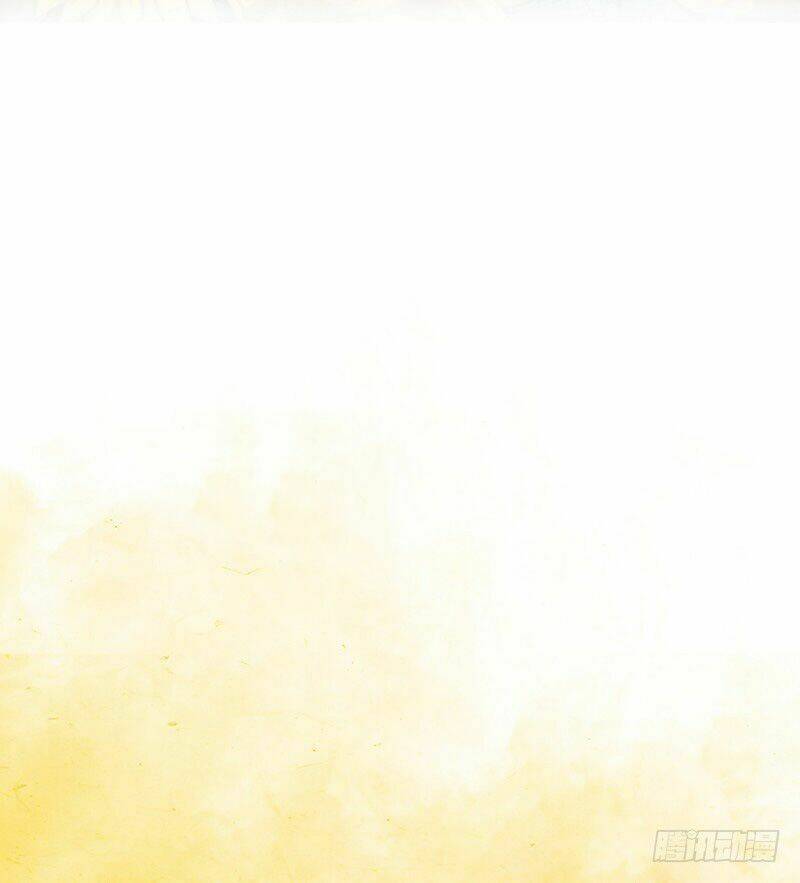 Hoa Gian Ký: Chapter 1