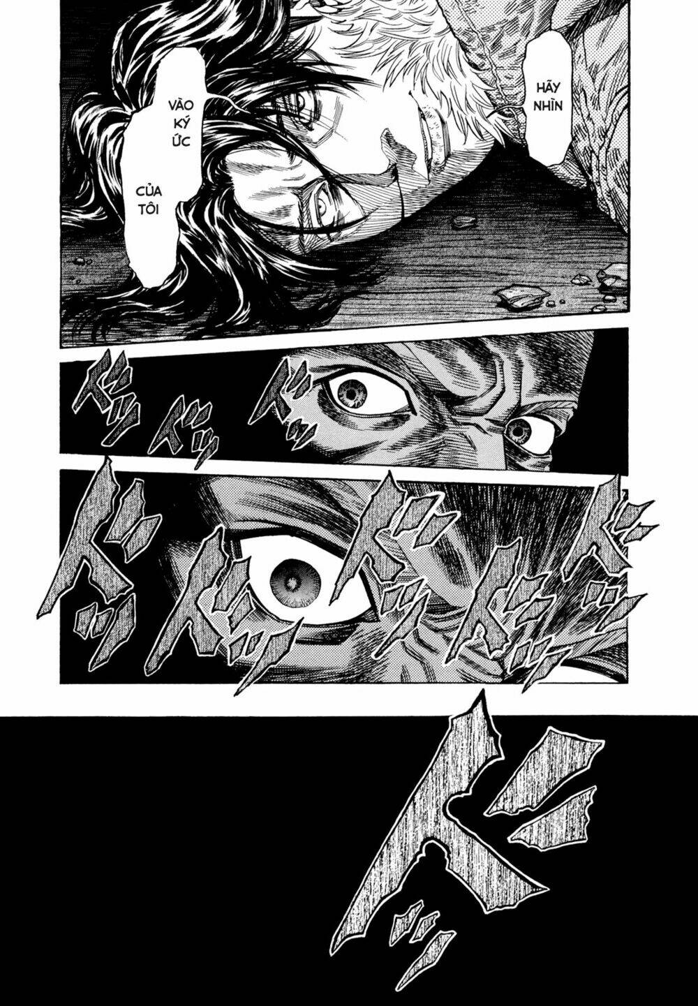 Zetman: Chapter 182