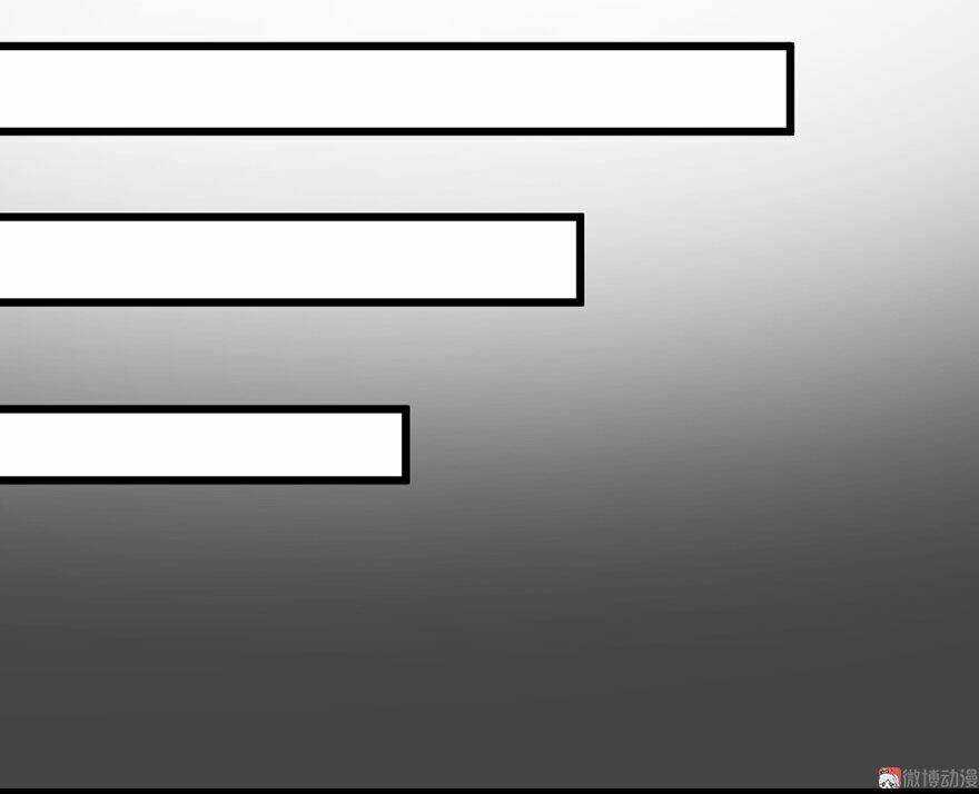 Cấm Tình Điềm Mật: Đế Thiếu Hào Môn Trêu Tận Cửa: Chapter 33