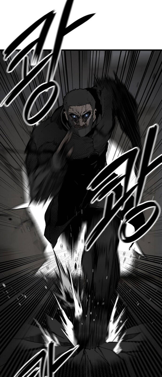 Hero Killer Boom: Chapter 13