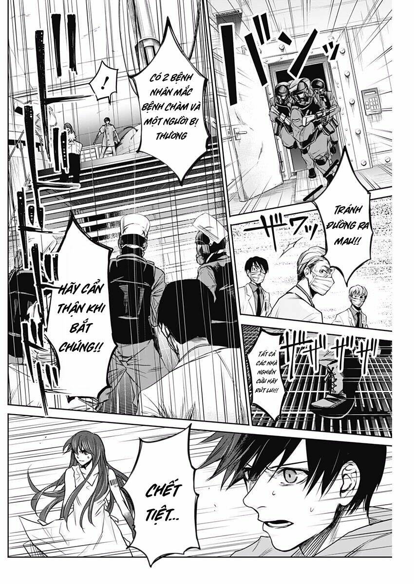 Blue Phobia: Chapter 16