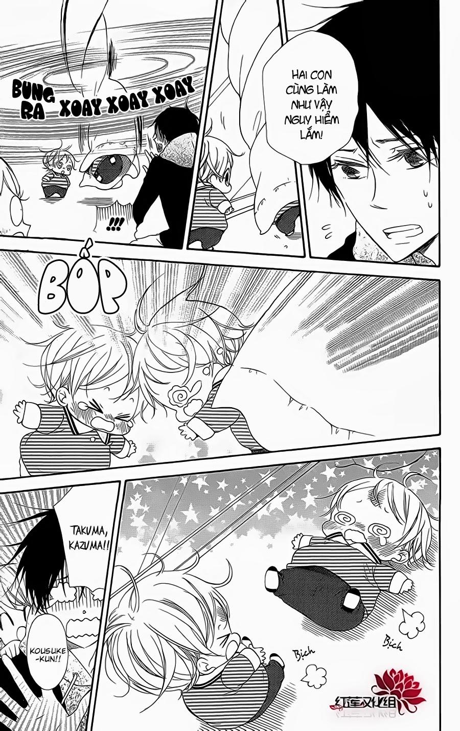 Anh Chàng Bảo Mẫu: Chapter 21.5