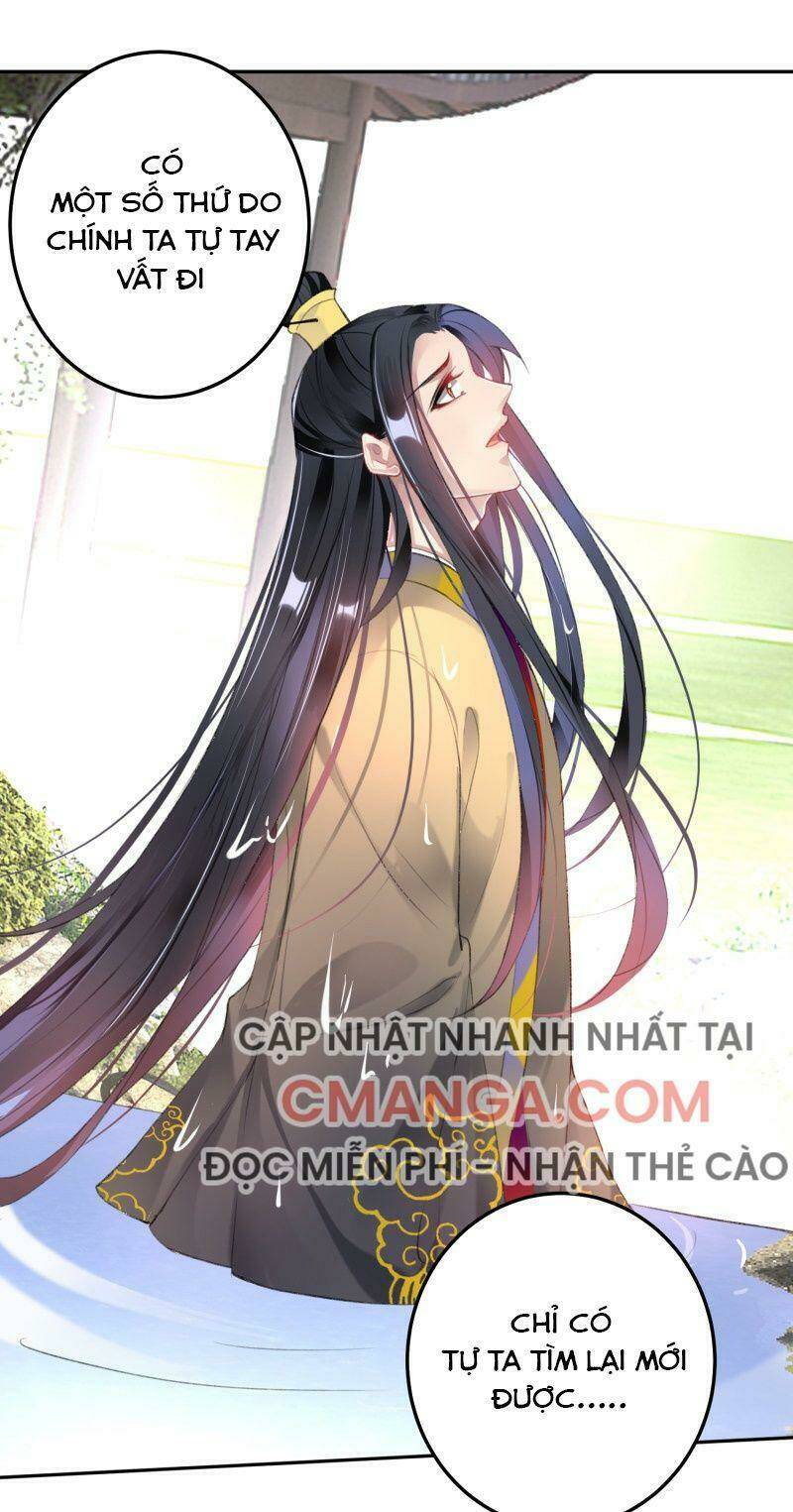 Vương Gia, Áo Lót Của Ngươi Rơi Mất Rồi: Chapter 111