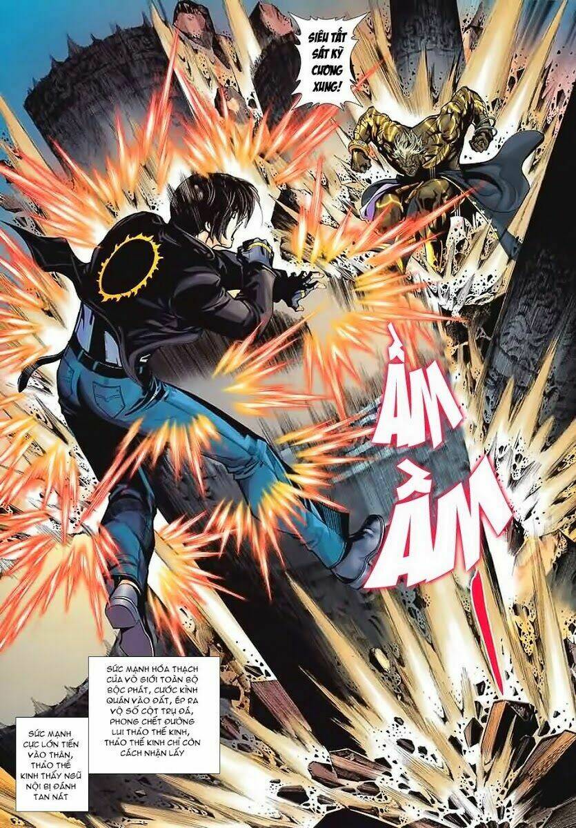 Quyền Hoàng: Chapter 1