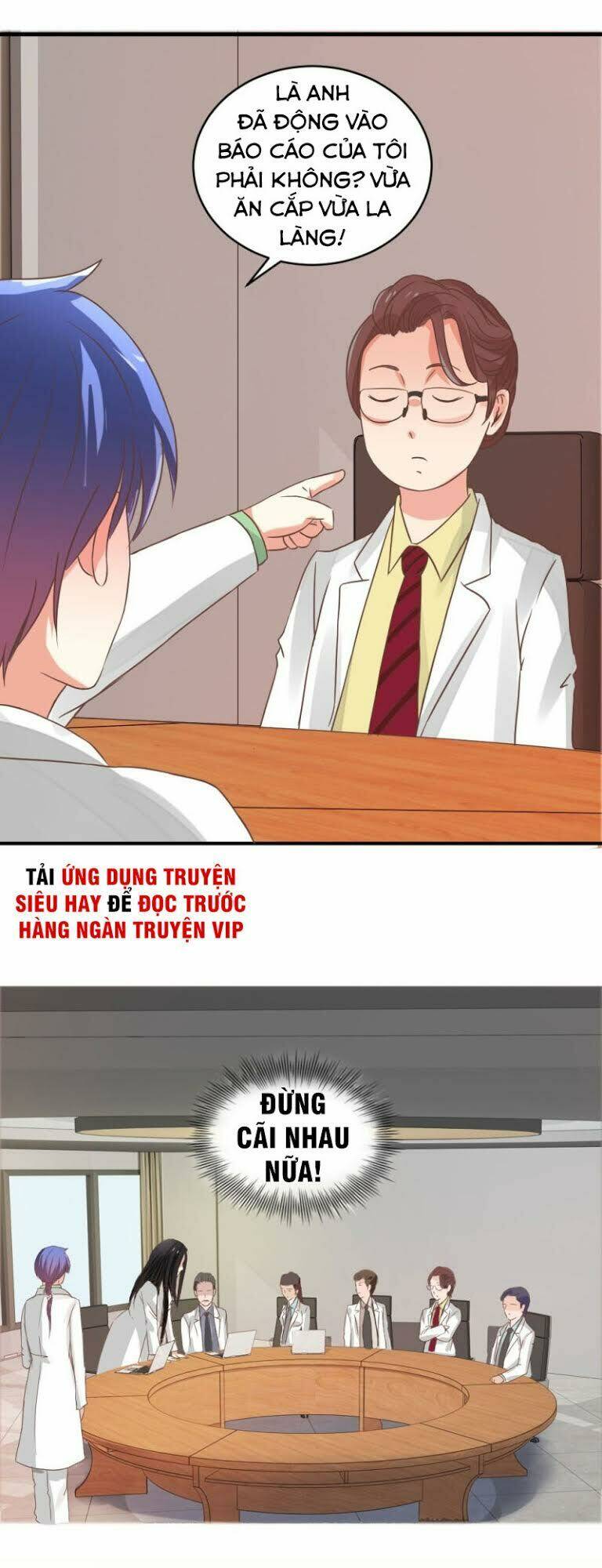 Thấu Thị Y Thánh: Chapter 1