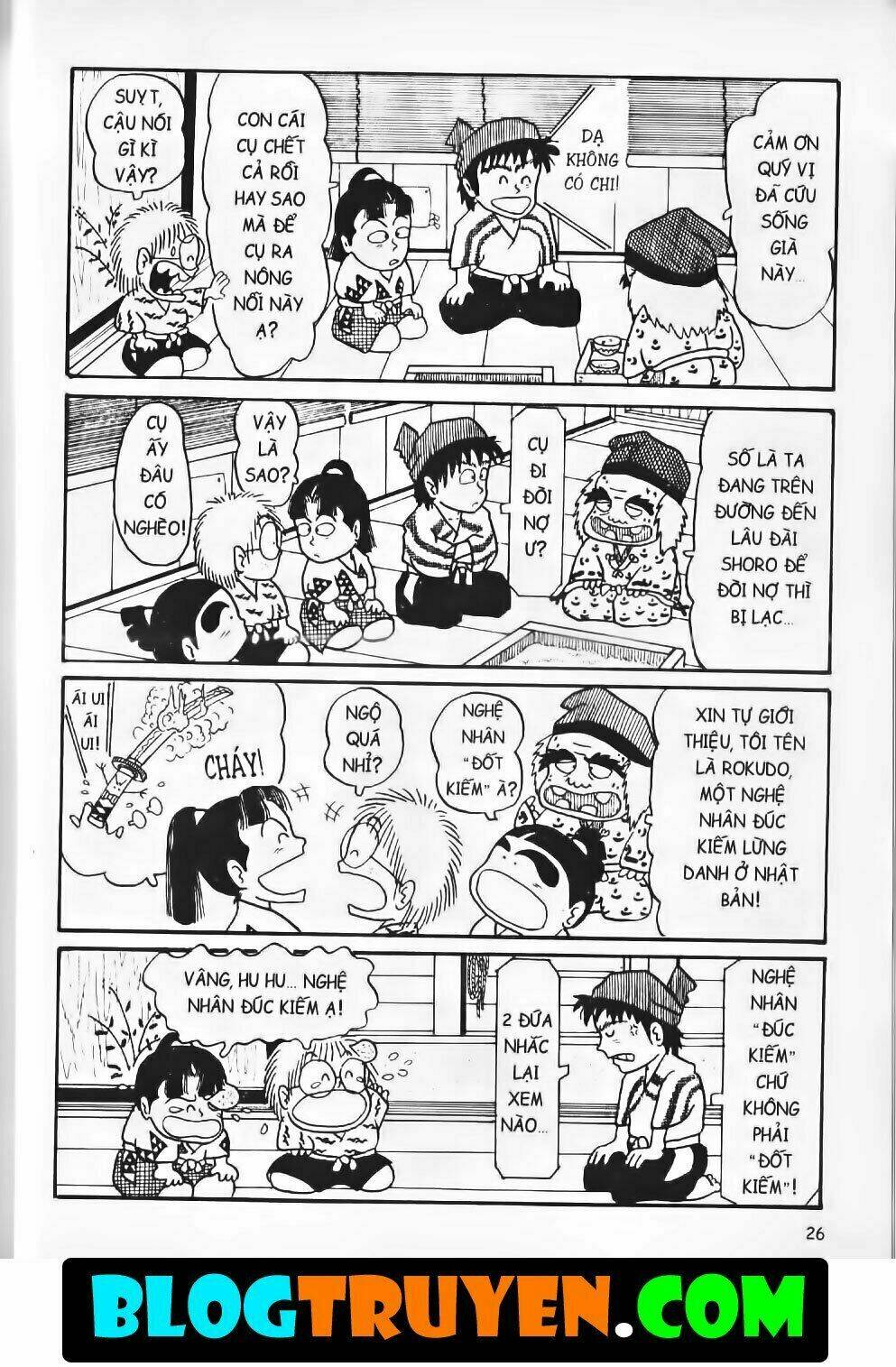 Ninja Loạn Thị Bản Đẹp: Chapter 4.2