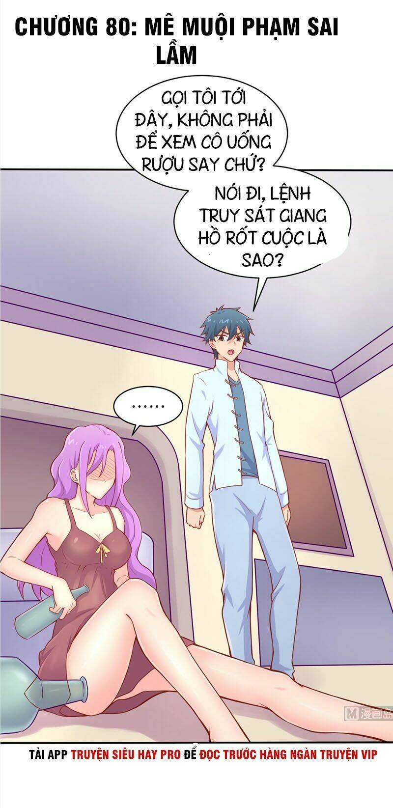 Bác Sĩ Riêng Của Nữ Thần: Chapter 80