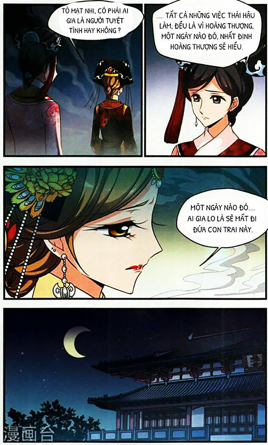 Phi Đãi Nghiên Tuyết: Chapter 136