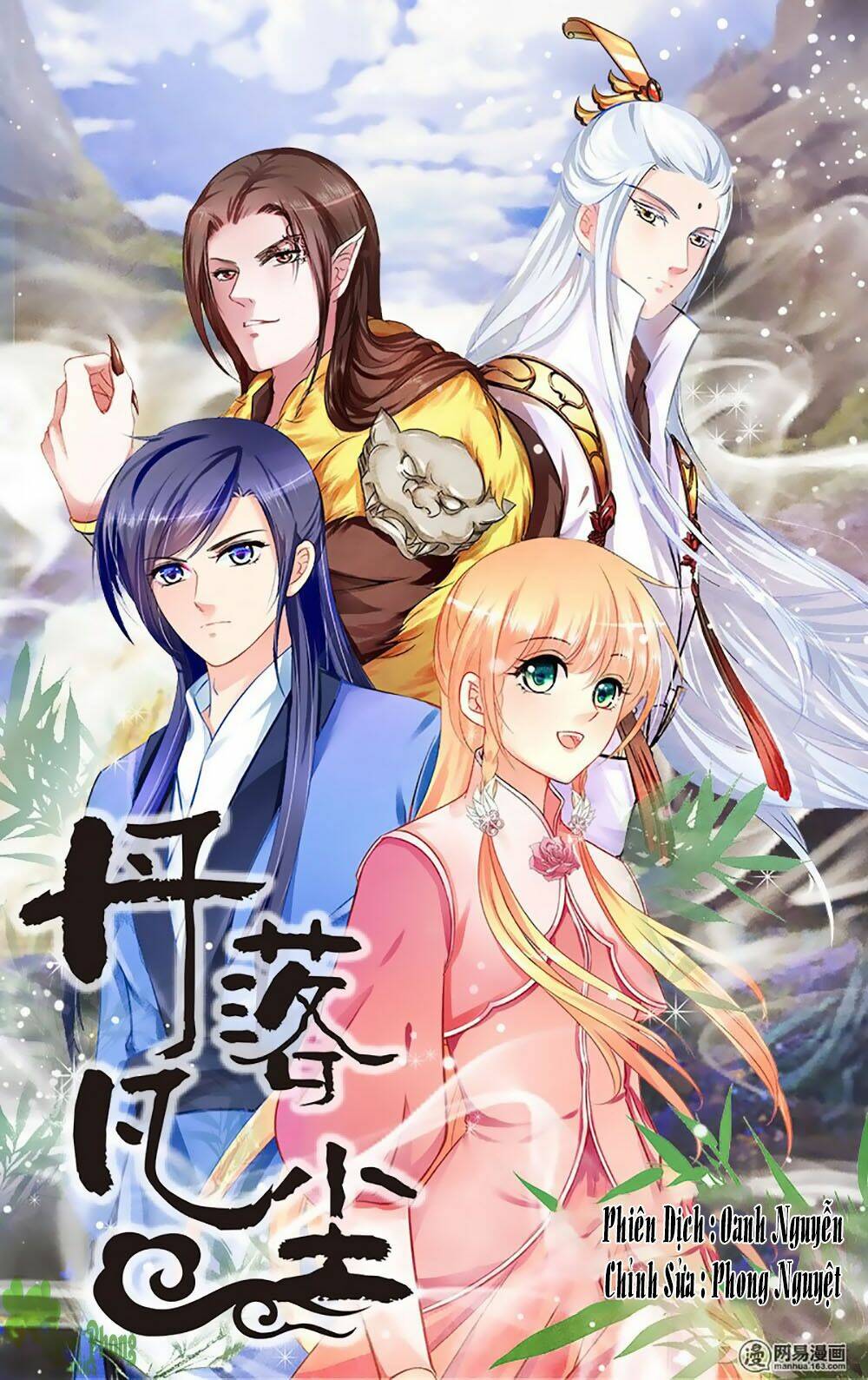 Đan Lạc Phàm Trần: Chapter 18