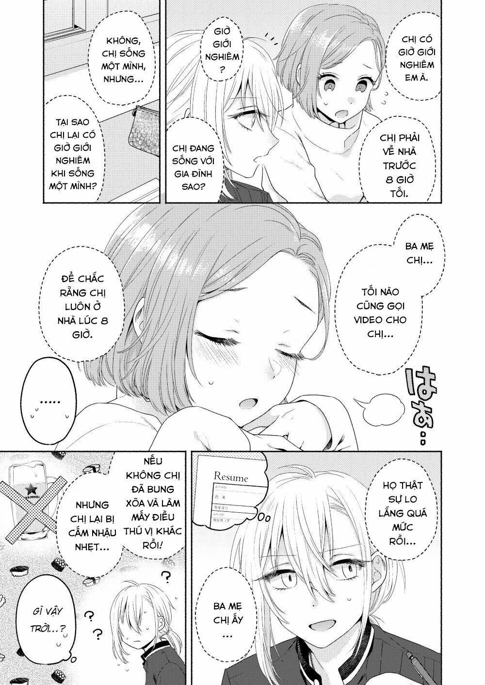 Ikemen To Hakoiri Musume: Chapter 3