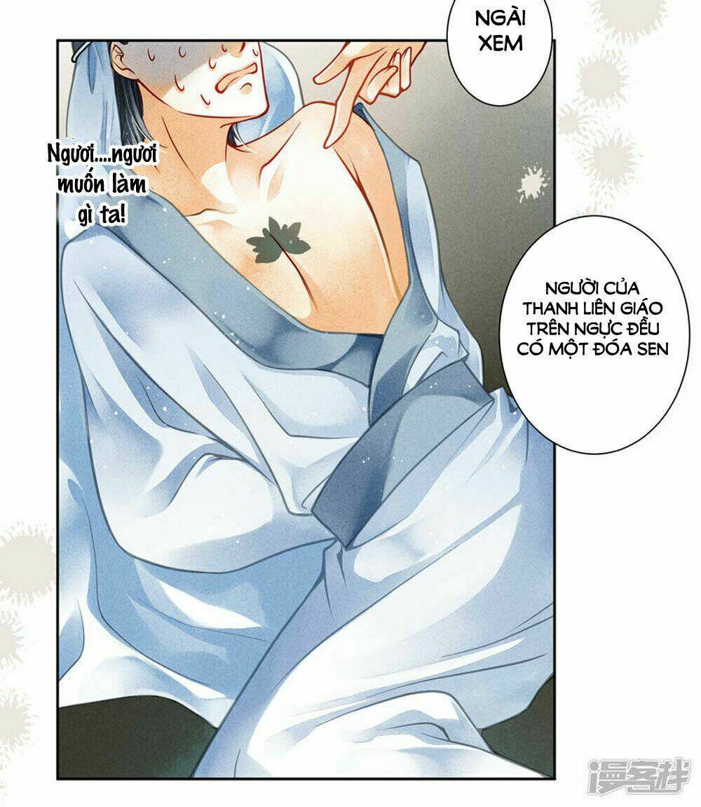Ái Thượng Vô Địch Tiếu Hoàng Hậu: Chapter 60