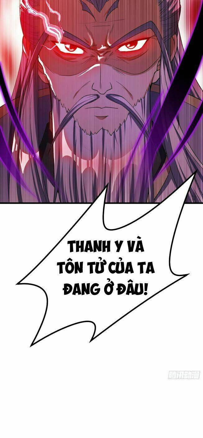 Yêu Giả Vi Vương: Chapter 35