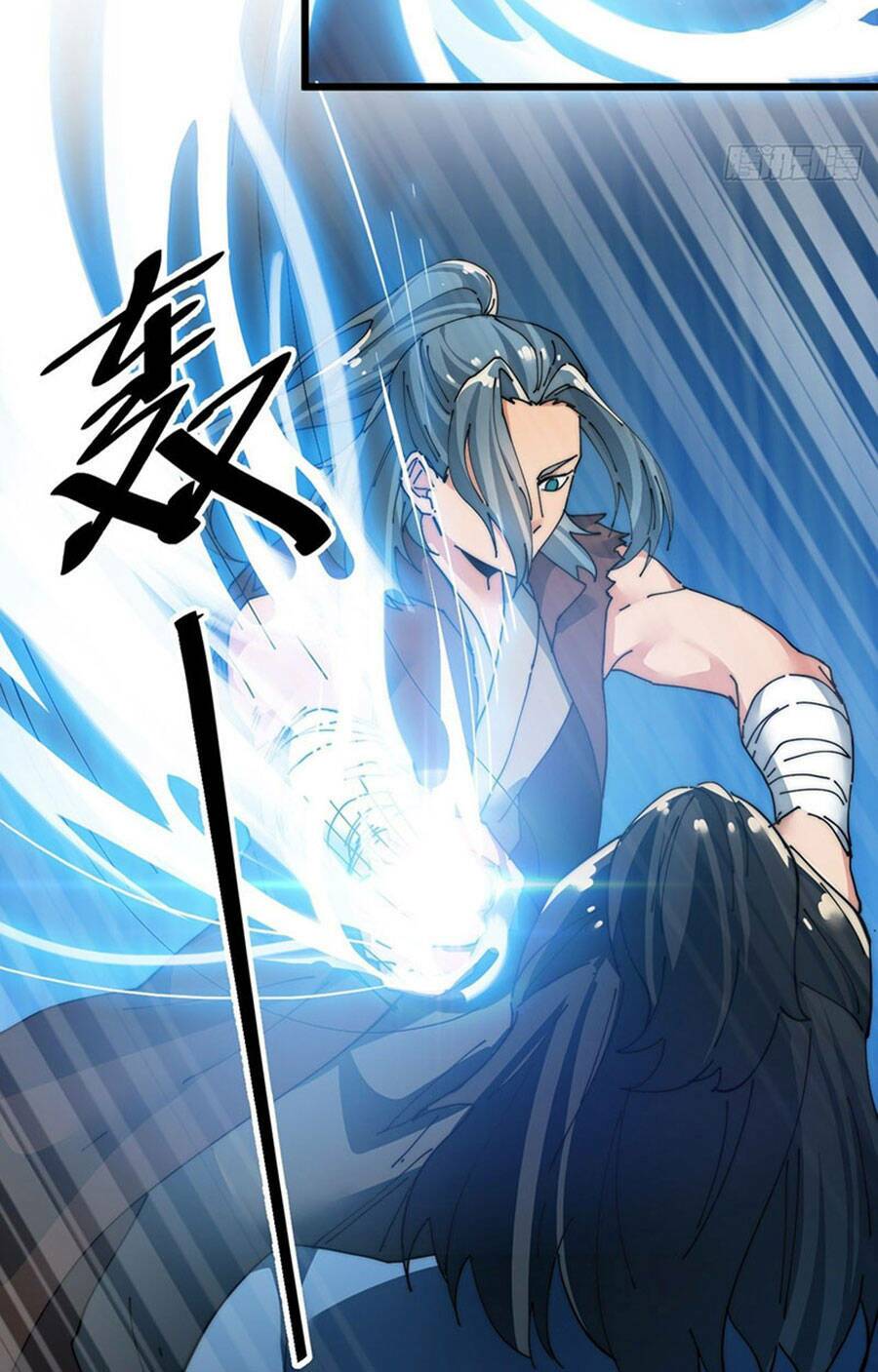 Võ Lăng Cửu Thiên: Chapter 15