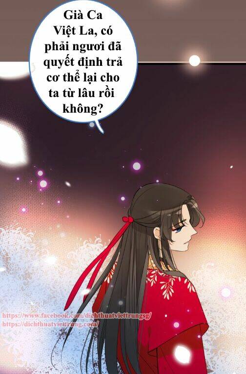 Bạn Trai Tôi Là Cẩm Y Vệ 2: Chapter 69