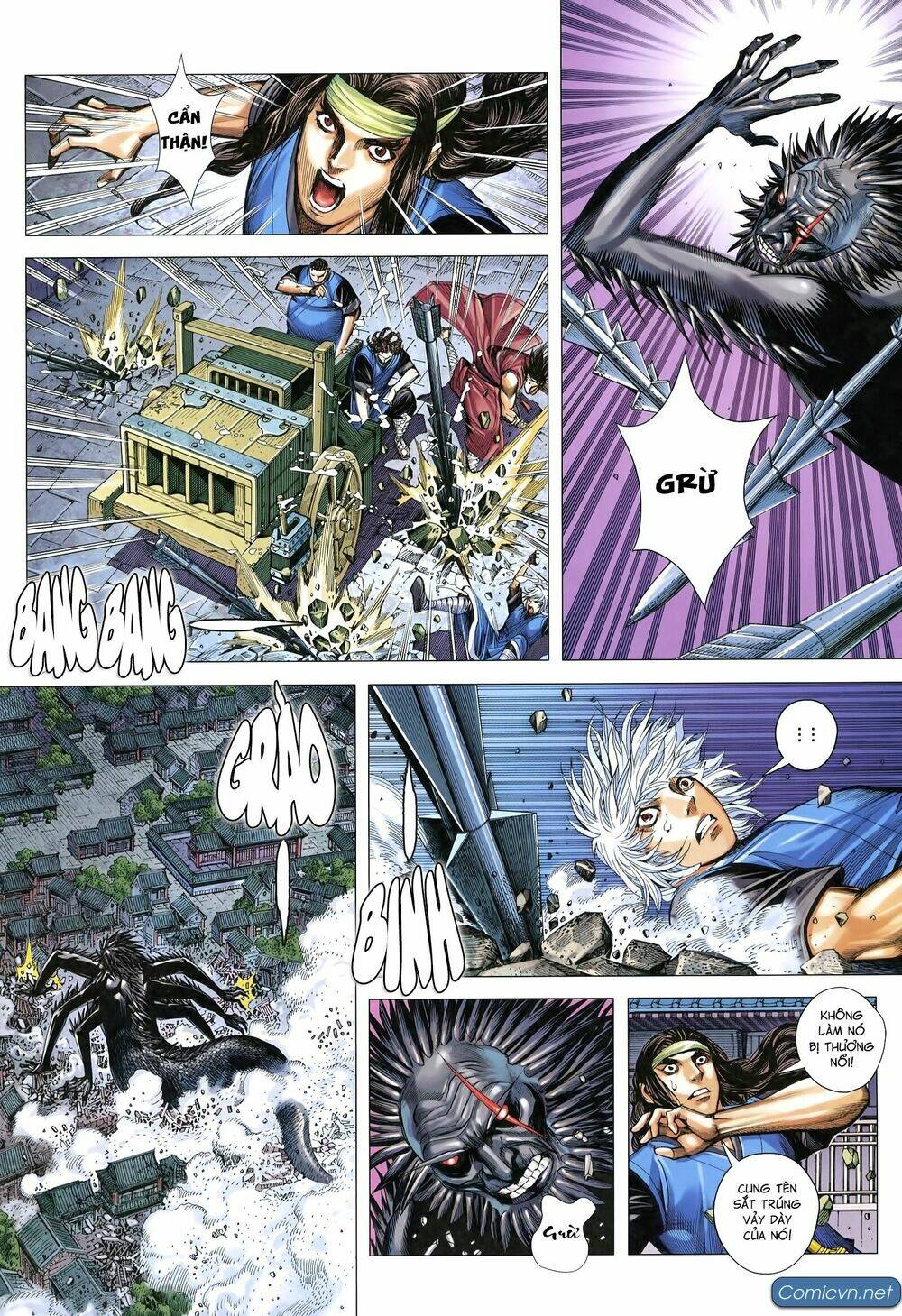 Tam Quốc Chí Dị: Chapter 17