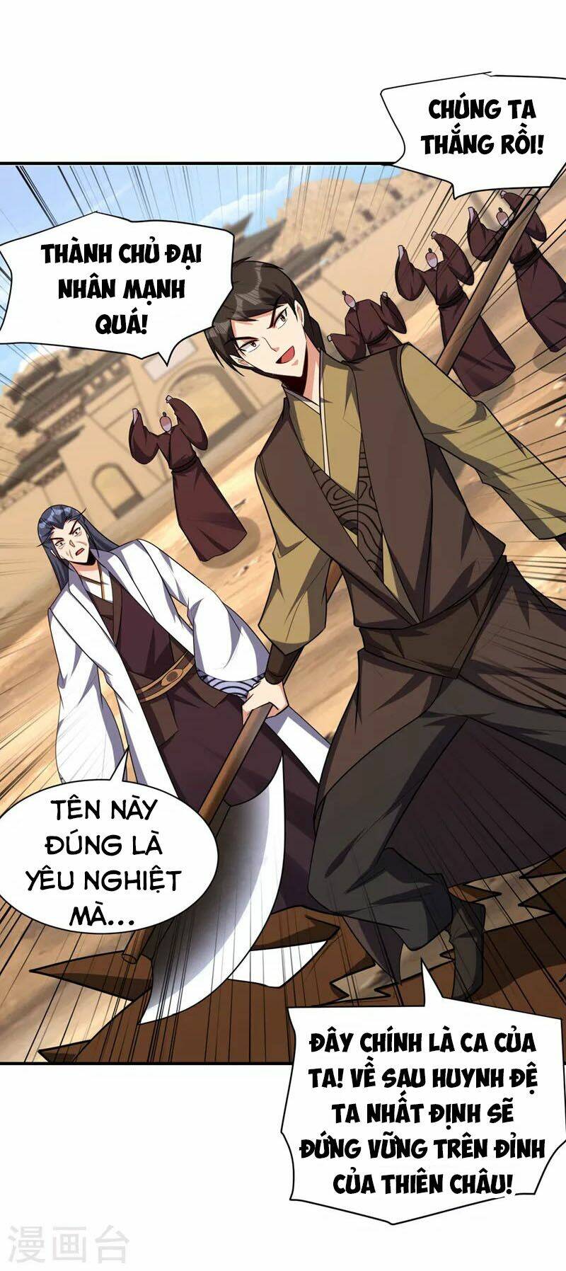 Yêu Giả Vi Vương: Chapter 283