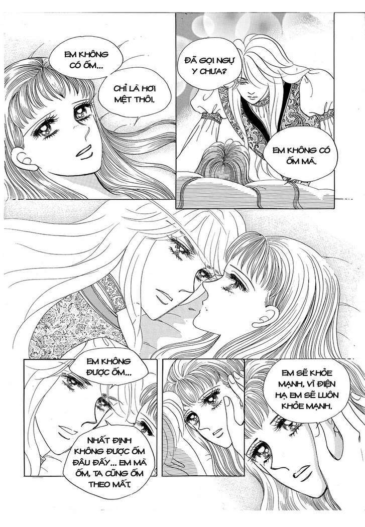 Princess Manhwa: Chapter 15