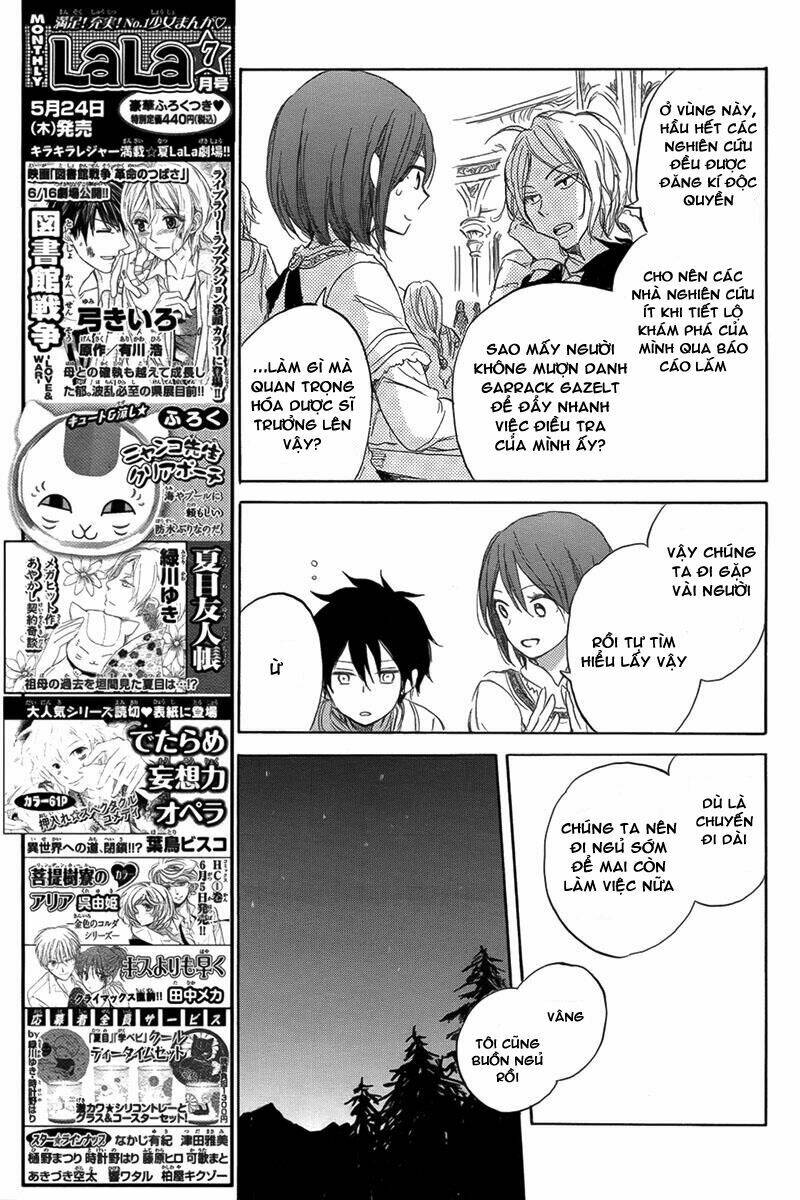 Cô Người Hầu Tóc Đỏ: Chapter 34