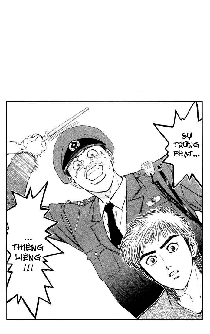 Psychometrer Eiji: Chapter 53