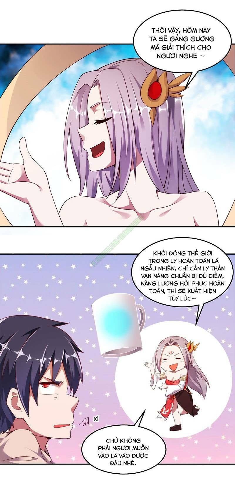 Bên Người Mang Theo Nữ Thần Hoàng: Chapter 13