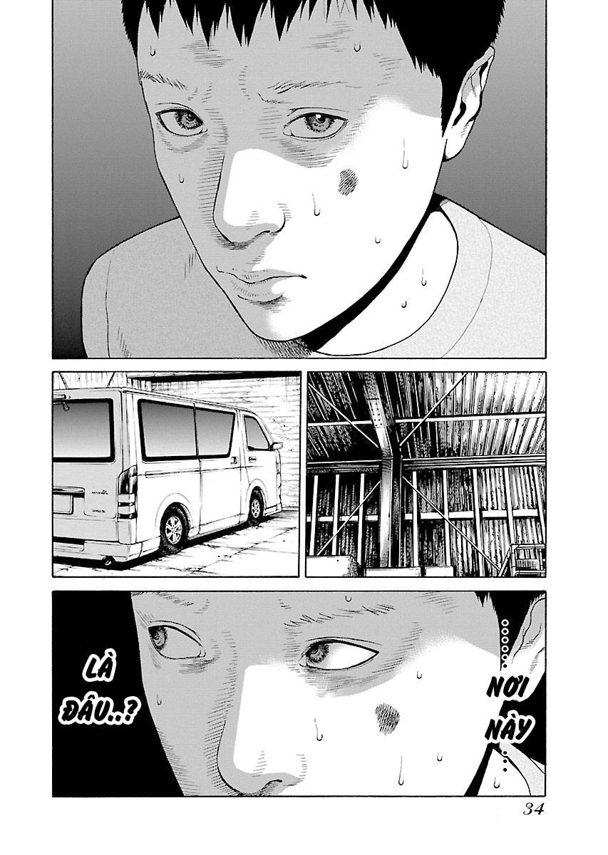 Zenaku No Kuzu: Chapter 17