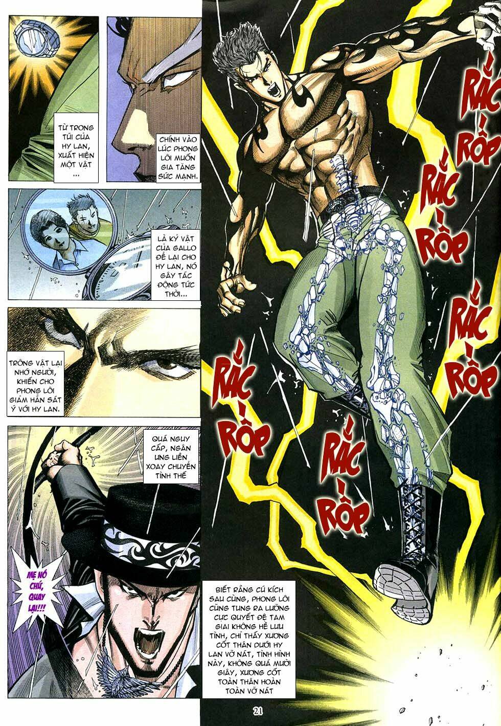 Phong Lôi: Chapter 21