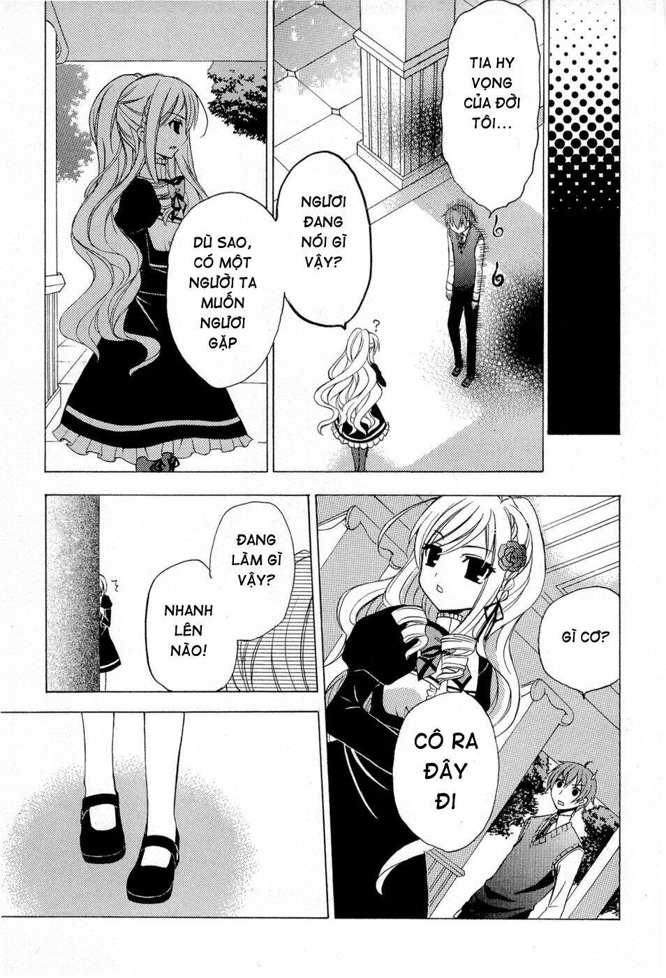 Zettai Joousei: Chapter 3