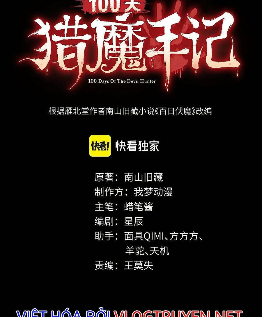 Bách Nhật Trừ Yêu: Chapter 4