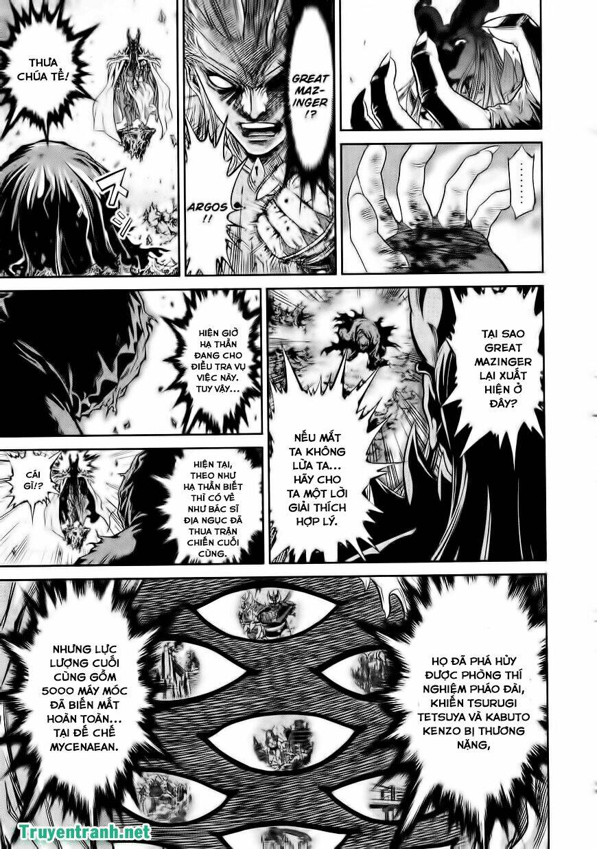 Devil Vs Hades: Chapter 16