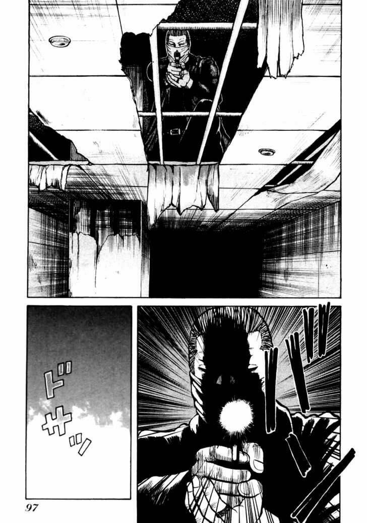 Qp - Soul Of Violence: Chapter 45