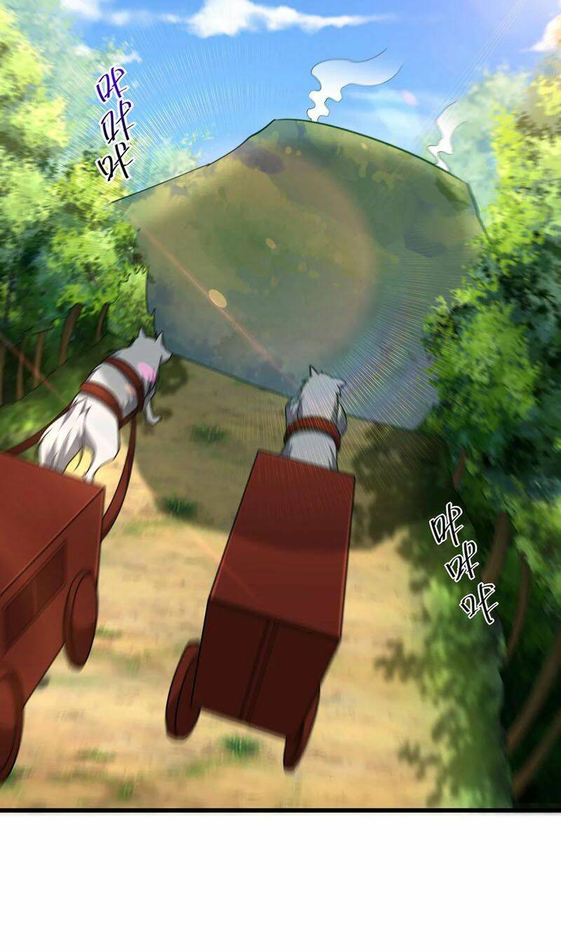 Yêu Giả Vi Vương: Chapter 238