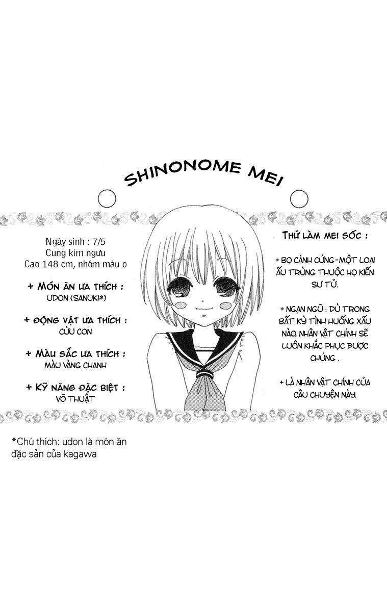 Mei-chan no Shitsuji: Chapter 2