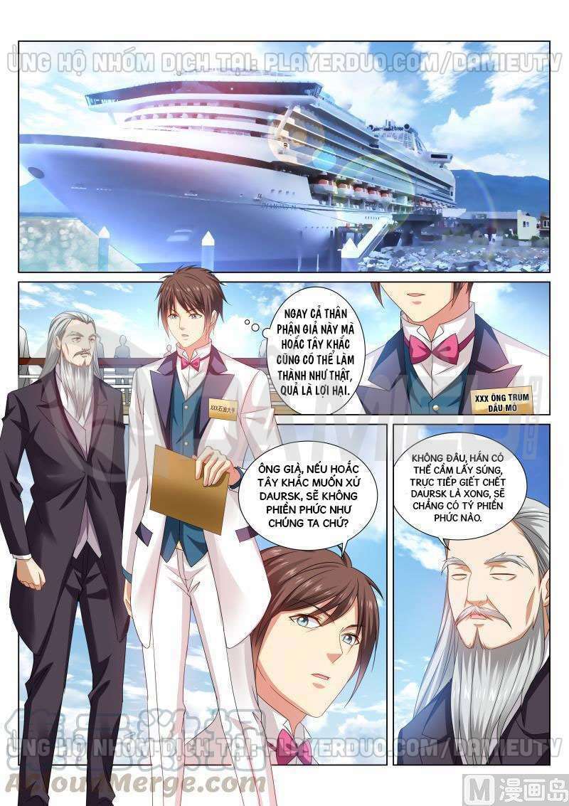 Ngận Thuần Ngận Ái Muội: Chapter 283