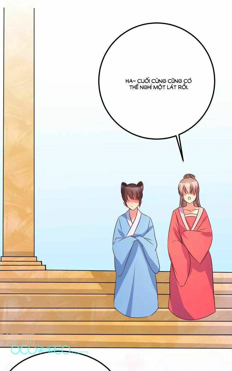 Thâu Tâm Du Hí: Chapter 9