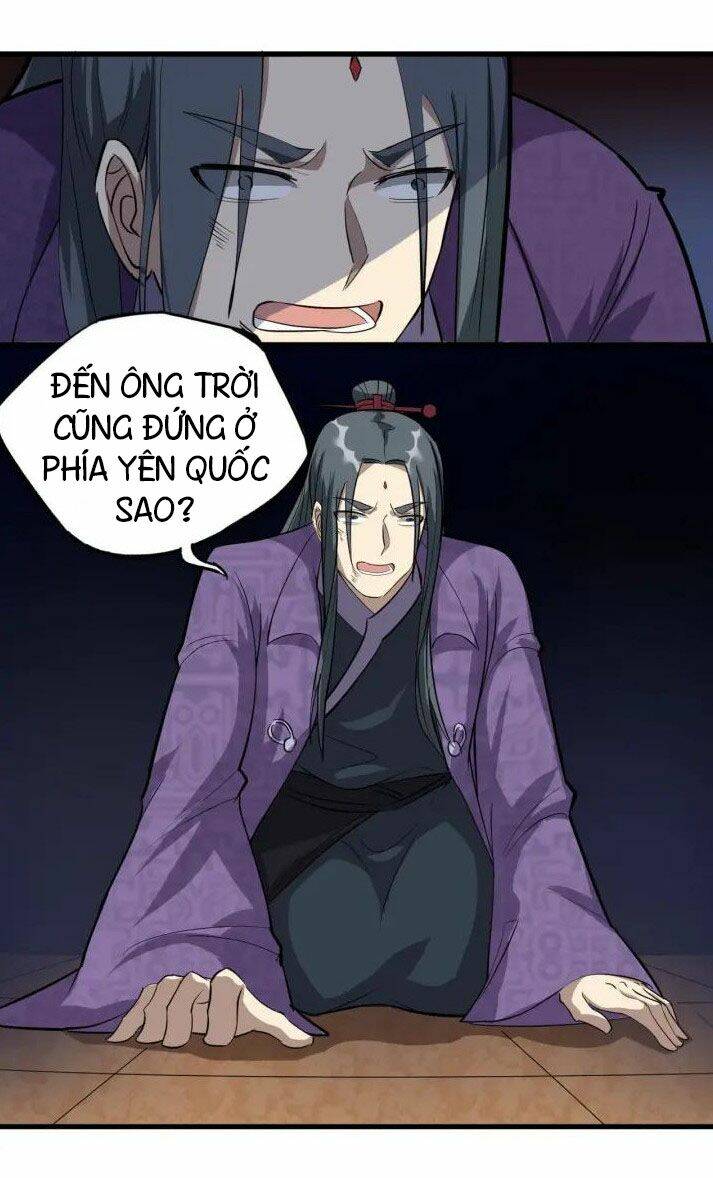 Đại Nghịch Chi Môn: Chapter 73