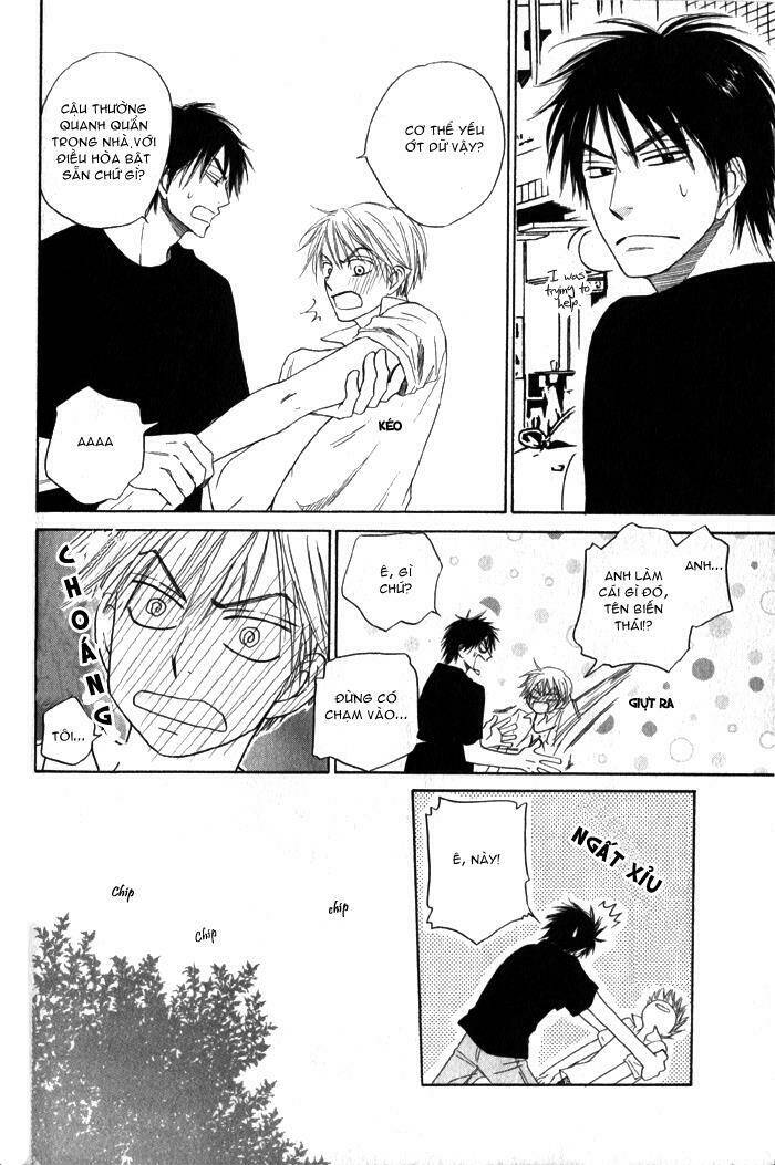 Doushiyoumo Nai Keredo: Chapter 4.5