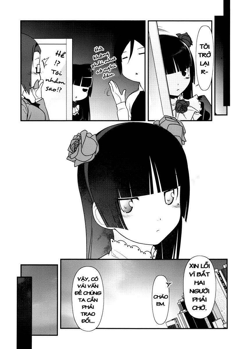 My Junior Cant Be This Cute: Chapter 6