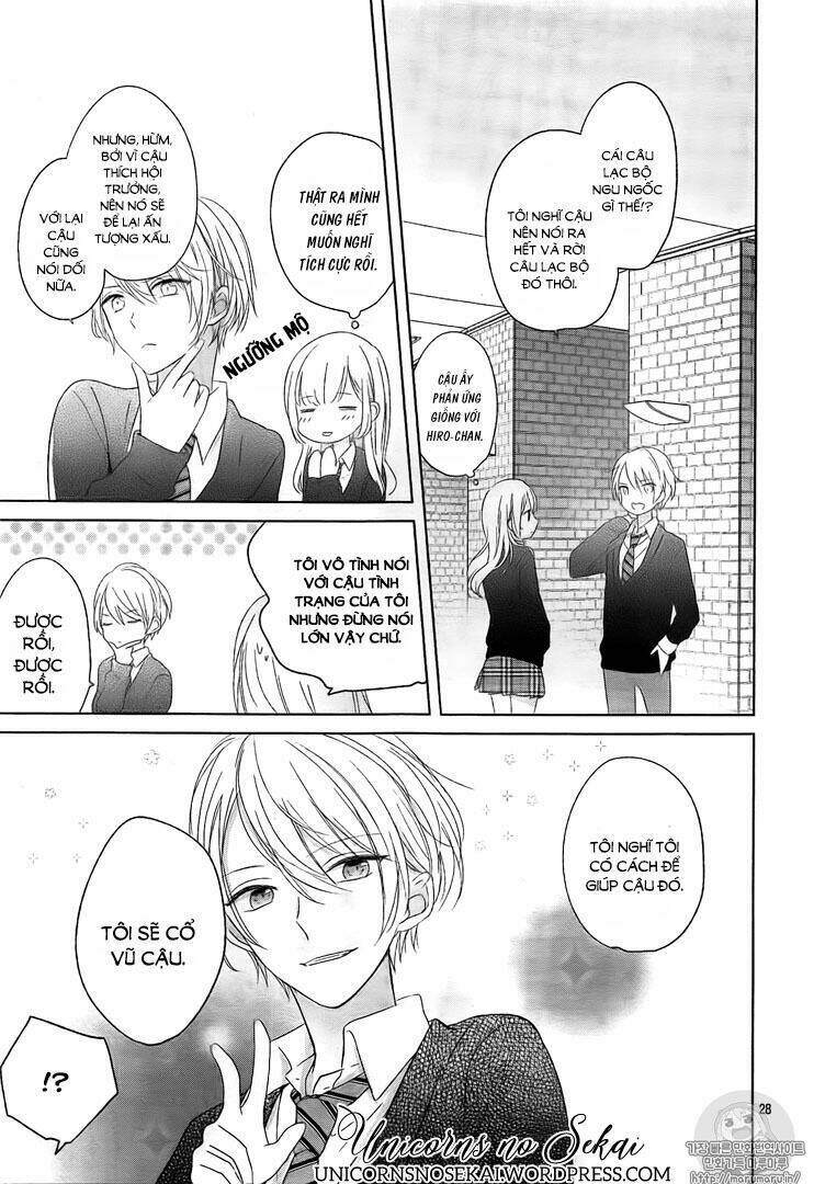 Mayonaka No Stellarium: Chapter 1