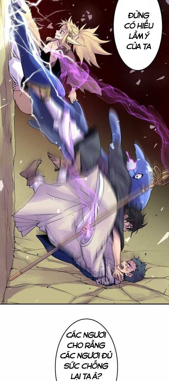 Ake No Tobari: Chapter 85