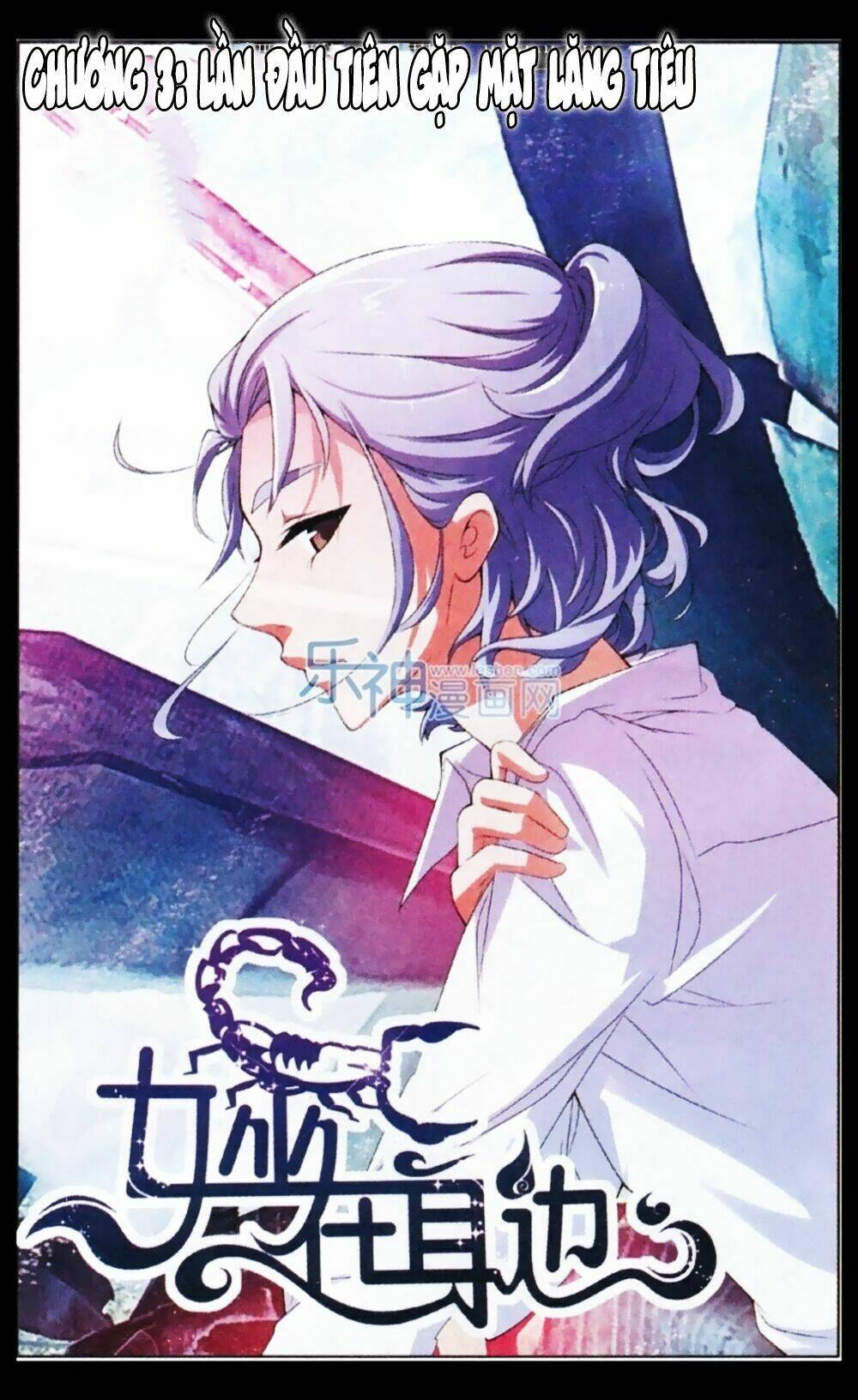 Sống Cùng Phù Thủy: Chapter 3