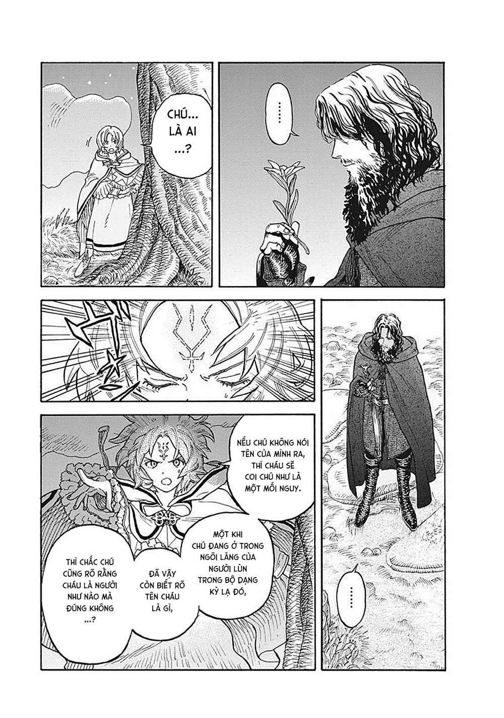 Re Cervin: Chapter 1