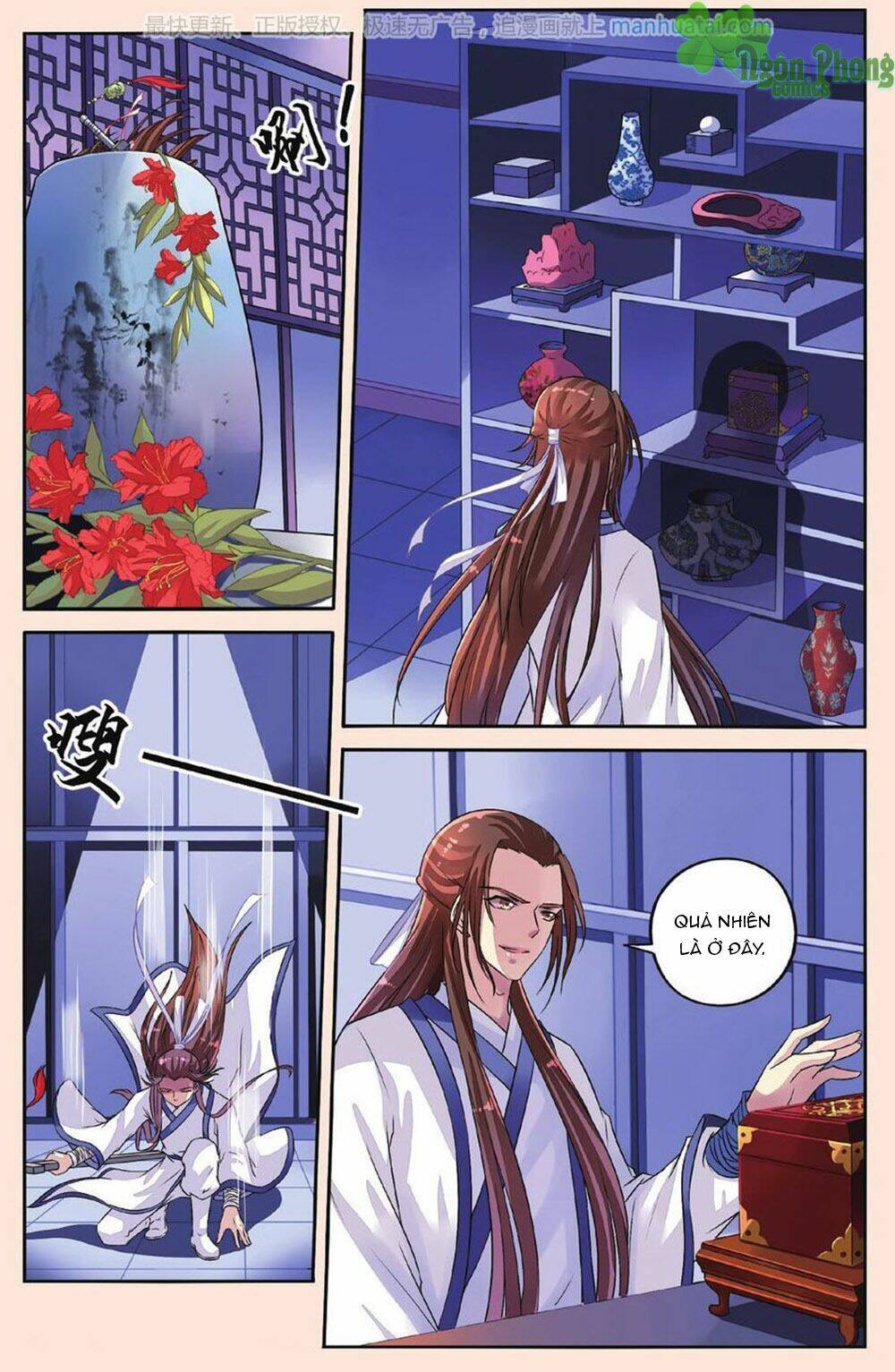Bỉ Chi Thiên Niên: Chapter 33